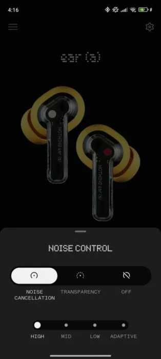 Screenshot of the Noise Control level